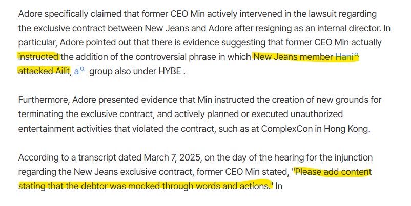 jeonghanomaly's tweet photo. I think we're not talking enough about how mhj literally PLANNED a lie to make illit look bad and Hanni participated. They threw illit under the bus for NO REASON and make them look like bullies. Illit literally still receiving hate for that when they're the victims here. https://t.co/eRkso07JOG