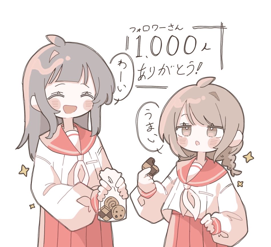 kome117tkgwww's tweet photo. フォロワーさん　1,000人
ありがとうございます！🍪 https://t.co/FDXFCB1PCG