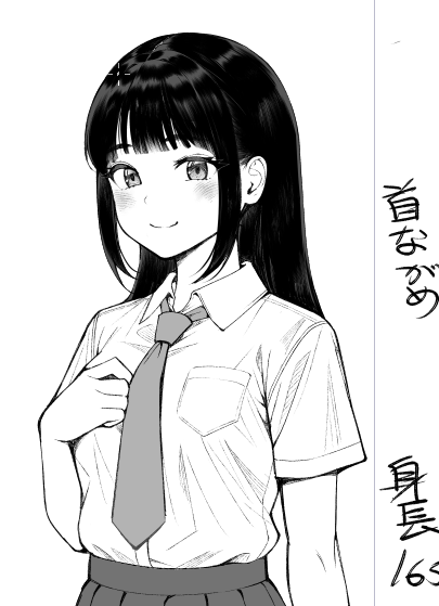 ヒロインちゃんの髪型変えてたら朝になってたあああああ 