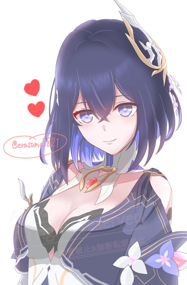 erasumo3821 tweet picture