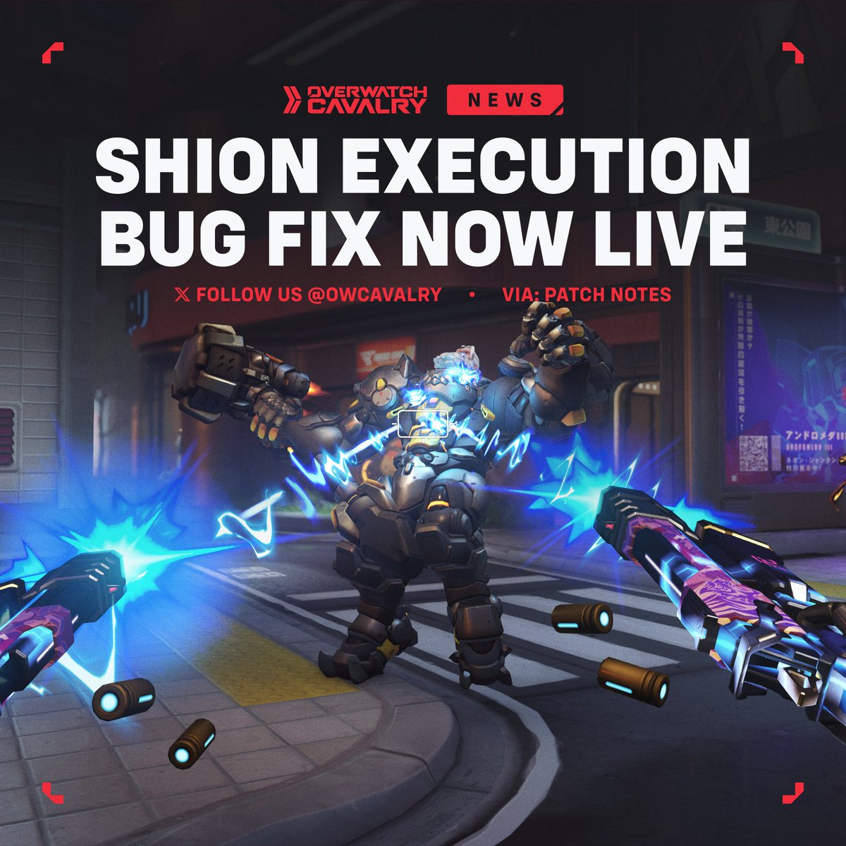 Overwatch Cavalry tweet media
