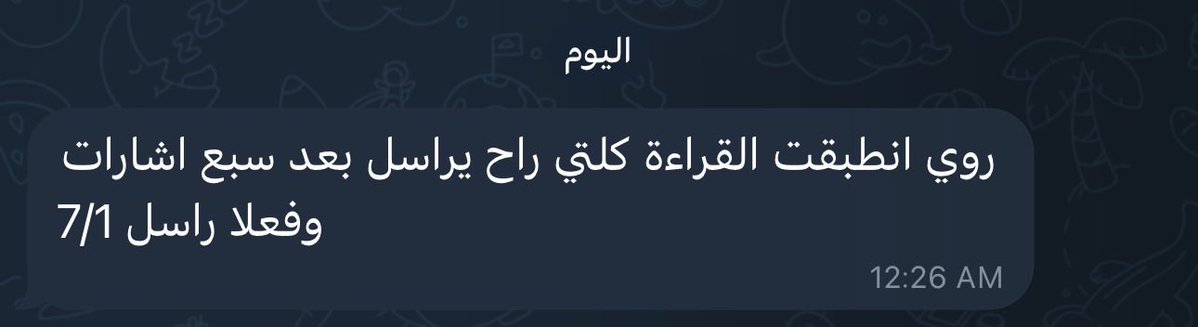 roytarot1's tweet photo. #انطباق مبادرة https://t.co/l4zm6466Ru