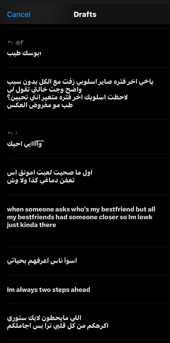 كيندال جيكر tweet media