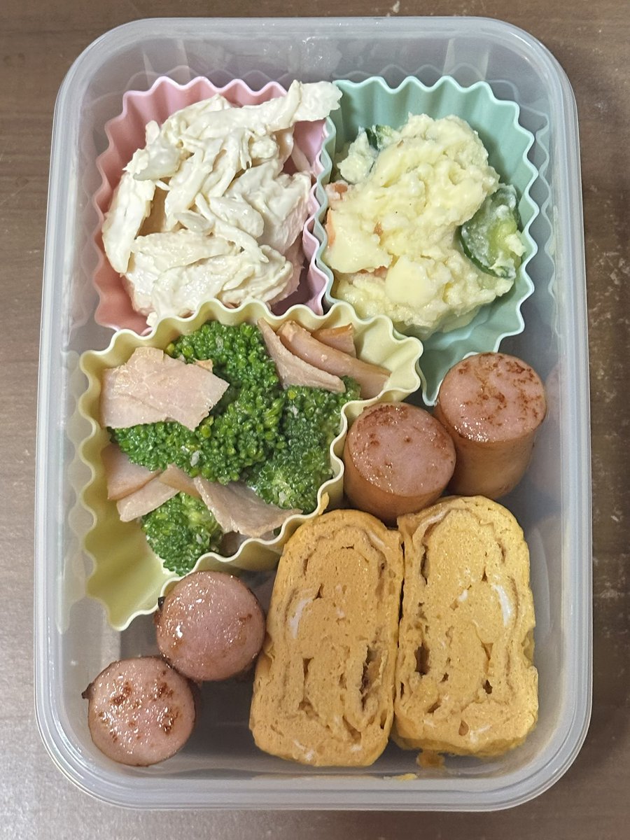 y__fpsc's tweet photo. 今日は5時起きの6時半終わり！
やはり作り置き大事😇
全国民の彼女様/奥様/お母様してる人尊敬❕😭
本日もヘルシーに仕上げていきますわよ☝️ https://t.co/qxbK5gxCRw