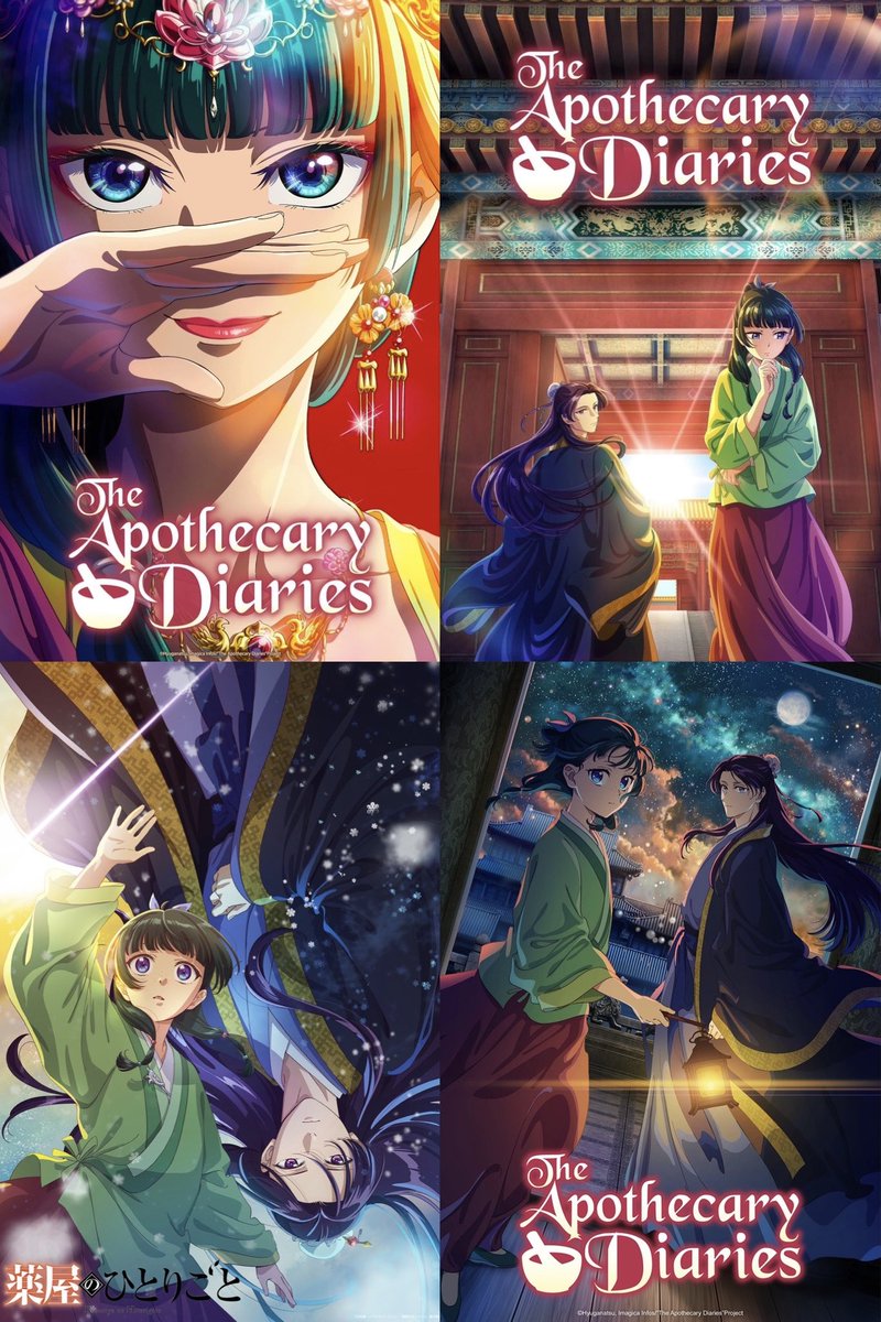 keiuzuki's tweet photo. Apothecary Diaries Key Visuals NEVER miss https://t.co/4imPYZkgES