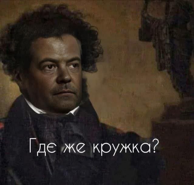 veriknos's tweet photo. @vesstnik 😜 https://t.co/FlsVeKPfGM