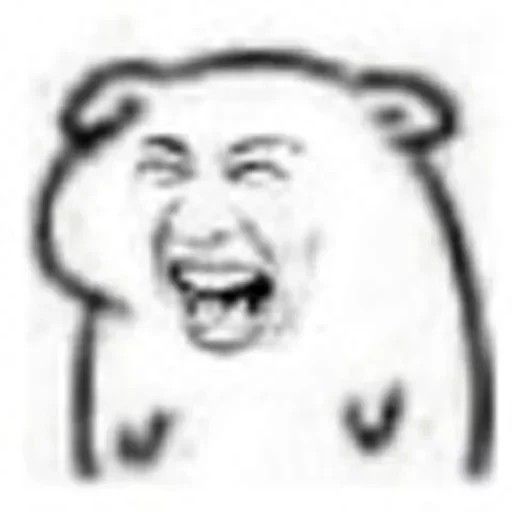 undefinedchao5's tweet photo. @AnxietatemPlena Trvke Nvke https://t.co/O9nwAwQzP0