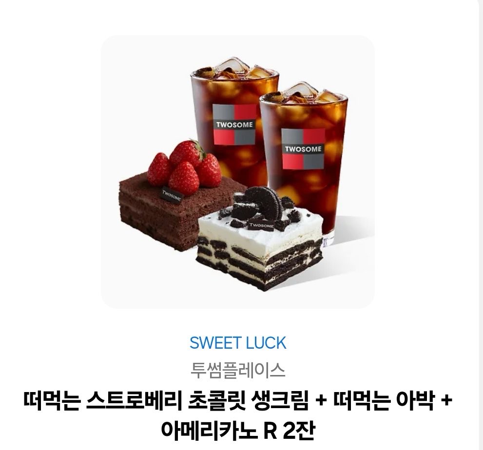 orangestappen_'s tweet photo. 🏎️87.07.03🏁
⭐️⭐️Herzlichen Glückwunsch zum Geburtstag⭐️⭐️

최연소 월챔 타이틀을 가진
레드불의 빛나는 태양 4월챔 골든보이
세바스티안 베텔의 생일 기념해
#RT 추첨 1분께 투썸 기프티콘 보내드리겠습니다

(에프원 본계 한해서 진행하겠습니다) https://t.co/EyHMVJ0Zfv