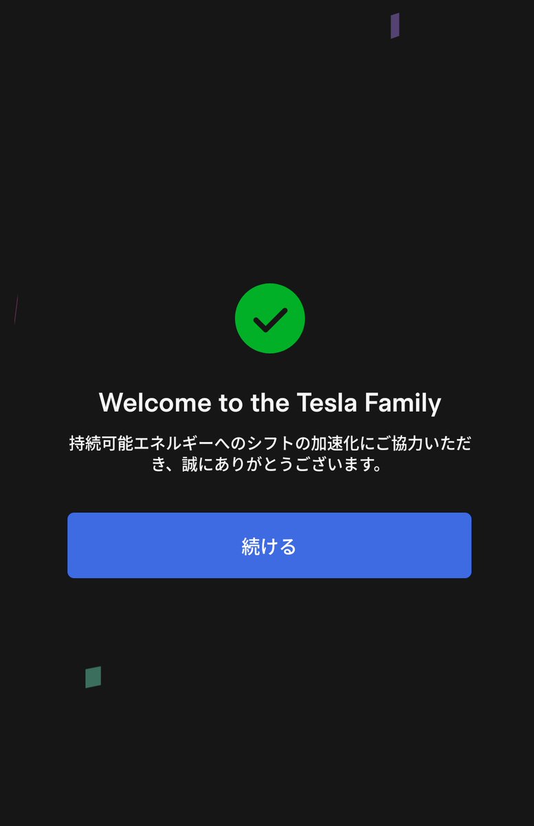 のりテス⚡️YL民 tweet media