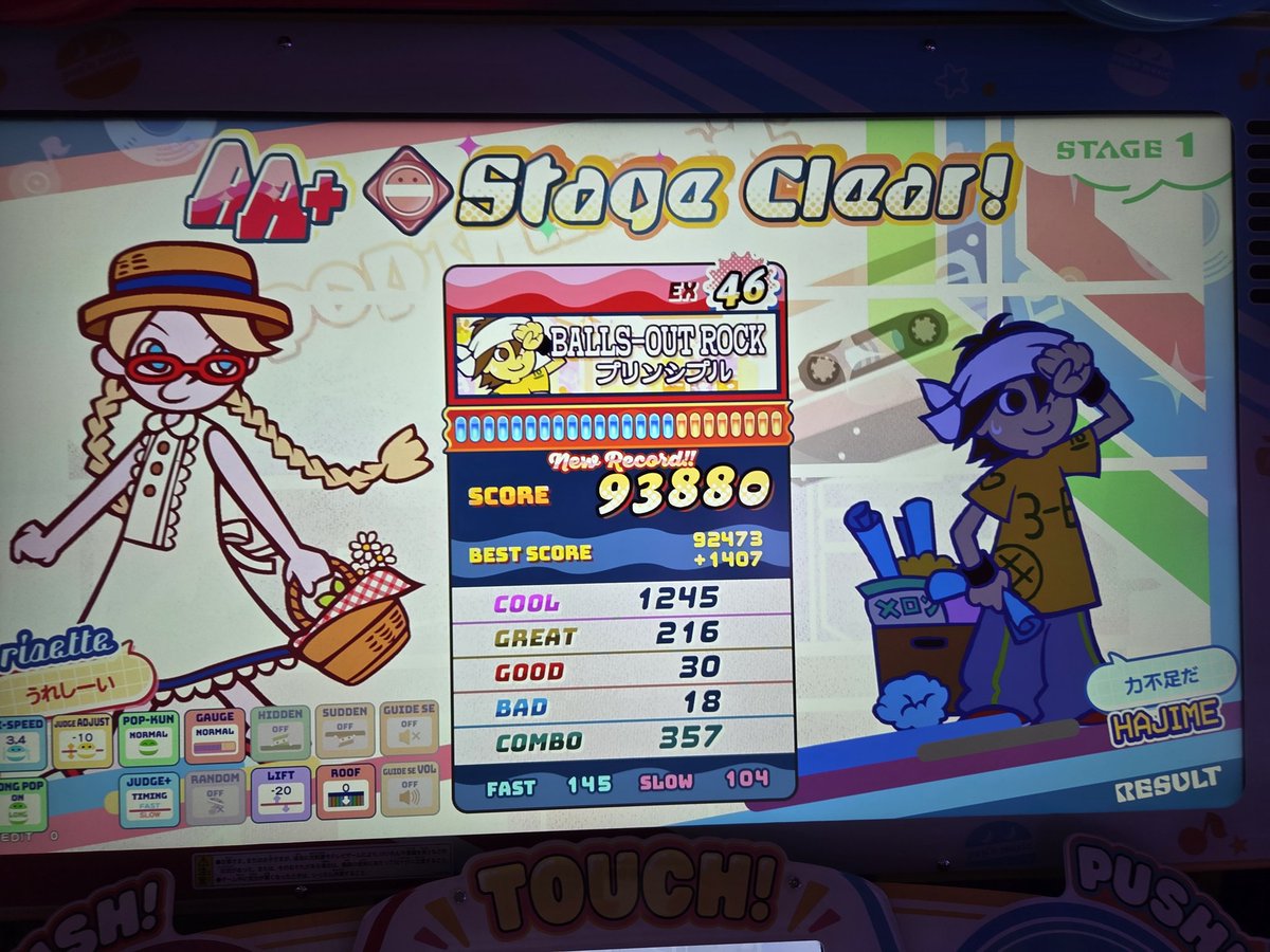 keymani4's tweet photo. 昨日のポップンその4

伸び～
上位譜面編 https://t.co/UmqgYxUxOB