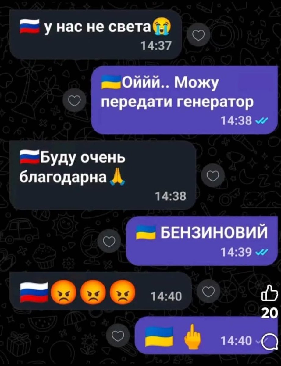 vesstnik's tweet photo. Диалоги в 2026 году: https://t.co/IL2Km6ucdt