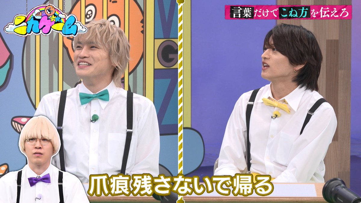 nika_game_EX's tweet photo. ガクは爪痕を残さずに帰っていくらしい https://t.co/kkBNVMb0PM