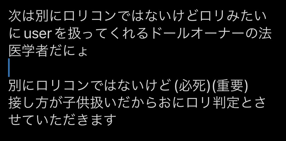 𝑴𝒊 tweet media