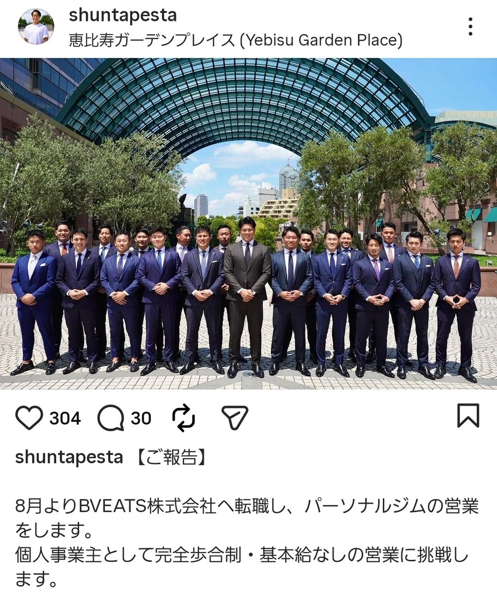 ponzichan's tweet photo. デカくて強そうなガタイしてるだろ。ウソみたいだろ。芦名ニキ以外全員社会保険なしの個人事業主なんだぜ。それで。 https://t.co/kKRVT8jYZh