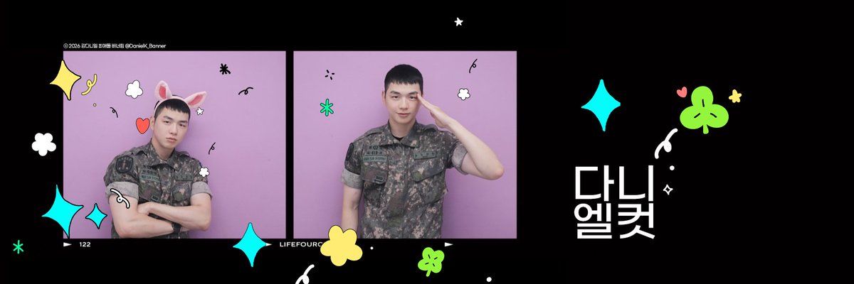 DanielK_Banner's tweet photo. 2026.07.03
#강다니엘 #KANGDANIEL
#姜丹尼尔 #カンダニエル
#คังแดเนียล #КанДаниэль
@kd_officialx https://t.co/Fjl2z3GXx1