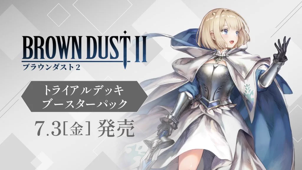 通販】グランドパンダキャニオン on X: 