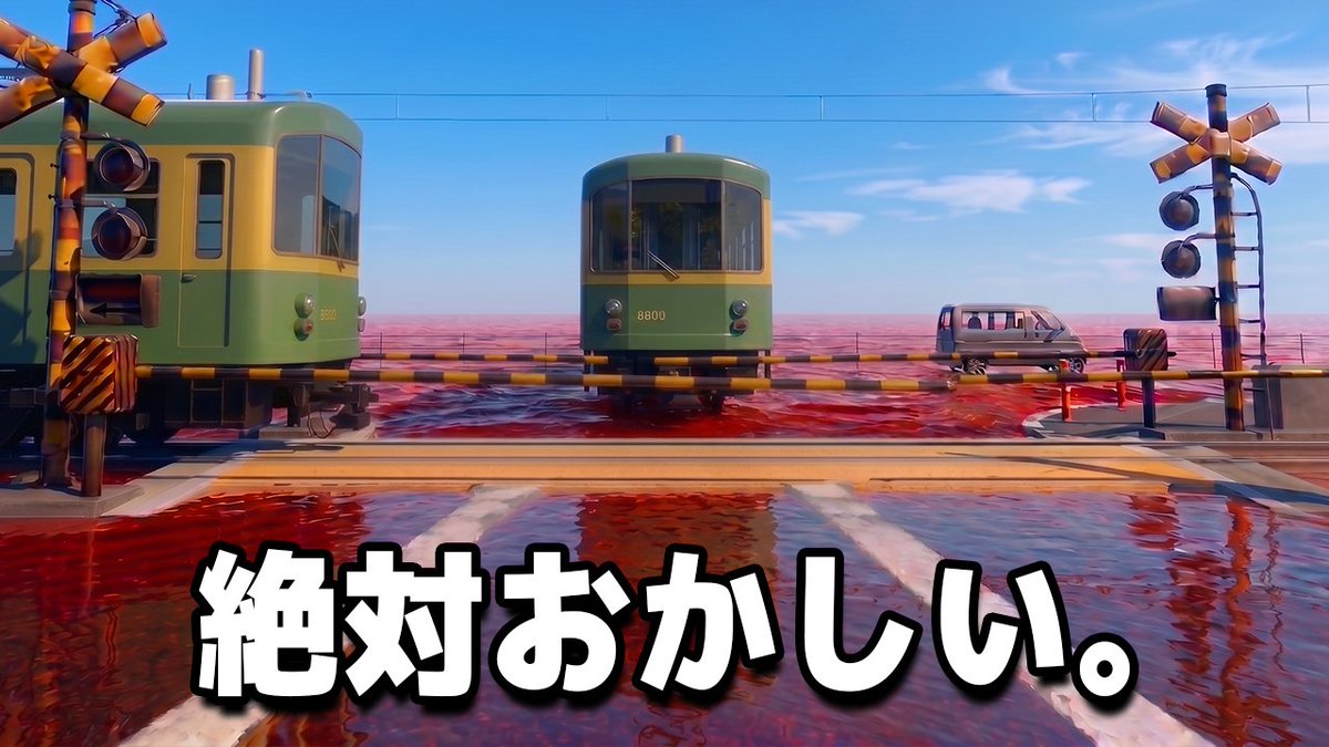 ha_chi_maru_'s tweet photo. 今週２つ目の動画だよー！見てみてー！おねがい！

日本一有名な「終わらない踏切」から出れなくなった。【異変踏切】

https://t.co/UB7muzoANS https://t.co/c8GeA0JlBG