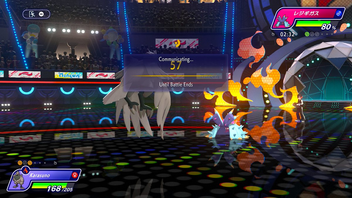 SplashPlateVGC's tweet photo. I'm petty as fuck if you load up Stall onto the ladder i'll deadass sit here and waste BOTH of our time bro i do NOT care

i'll get some food and watch a YouTube video bruh (also he maxed out his move time when he realised he couldnt win lol) https://t.co/mH65KDRz3H
