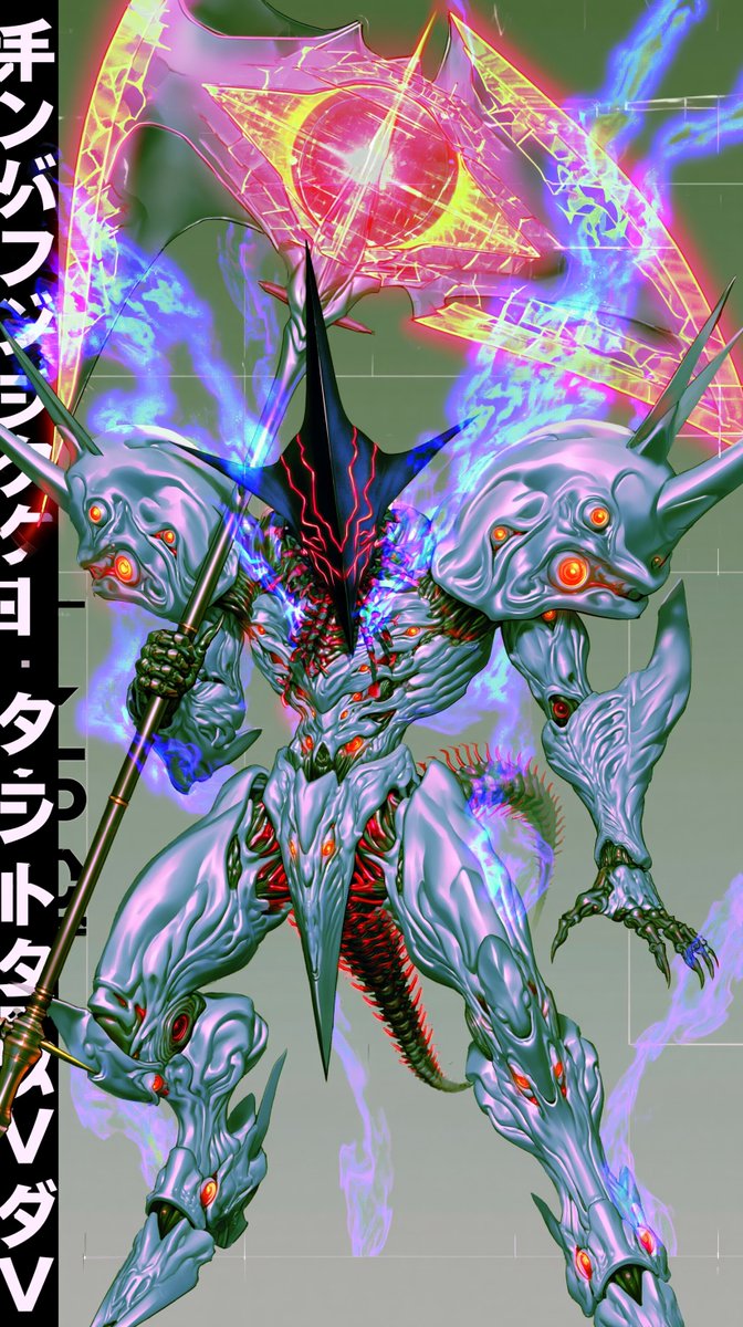 supernalmystic's tweet photo. Heavy Metal Mecha Berserker Warriors

Fleshrenders Appease The Esoteric Gods

Heed Their Demands Else The Apocalypse Will Reign https://t.co/uvEE0IBUFY