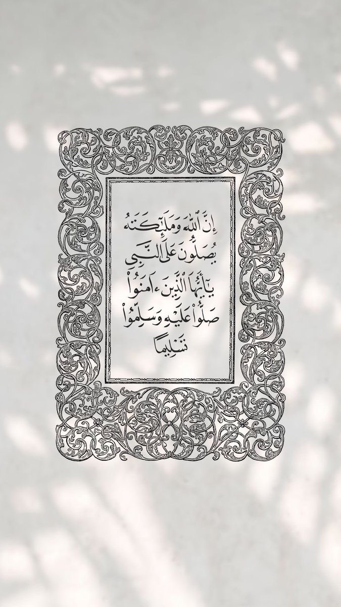 Hayoom_123's tweet photo. #يوم_الجمعة https://t.co/pjbEjB2WUF