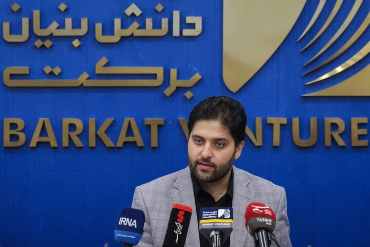 IranFirst_PTV's tweet photo. 💧Iran’s Barkat Institute will launch a water market in three provinces to improve agricultural and industrial water efficiency, while planning five major industrial unveilings by March 2027.
#IranFirst https://t.co/AEMJcOui3P