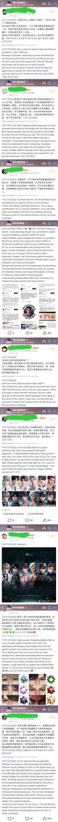 yzhoutini's tweet photo. Since not everybody can see what’s happening on Weibo, I’d like to share some screenshots 💚 Hopefully this can cheer some people up.

1. Under Infold’s most recent post, most of the top hot comments are all in support of Valko! 

2. In the Love and Deepspace official hot topic community where there are over 4.5million members; almost every single hot post at the moment is about Valko and how we want him back.

3. Many users have started to show their support by attaching pictures of their in-game spending; some of which goes as high as 144,000+ USD to show that they are all long-time real players and not paid bots as many haters are claiming.

There are certainly still many hateful comments about Valko and about the people who wants him to be brought back, but the positive is the majority right now and we can all see it. Many many CN players also know of the immense support Global players are showcasing and everything that we’re trying to do. 

Infold has underestimated our voice as a community and this is the chance to show them

💚

#Valko #敖尹 #BringBackValko #恋与深空 #LoveandDeepspace