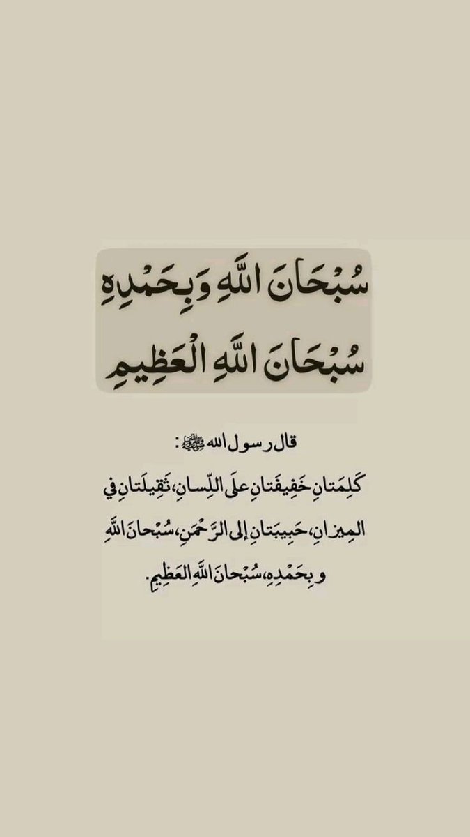 confu_5ed's tweet photo. #بوح_آخر_الليل 
#رسالة_لقلبك https://t.co/z4Zk345wFA