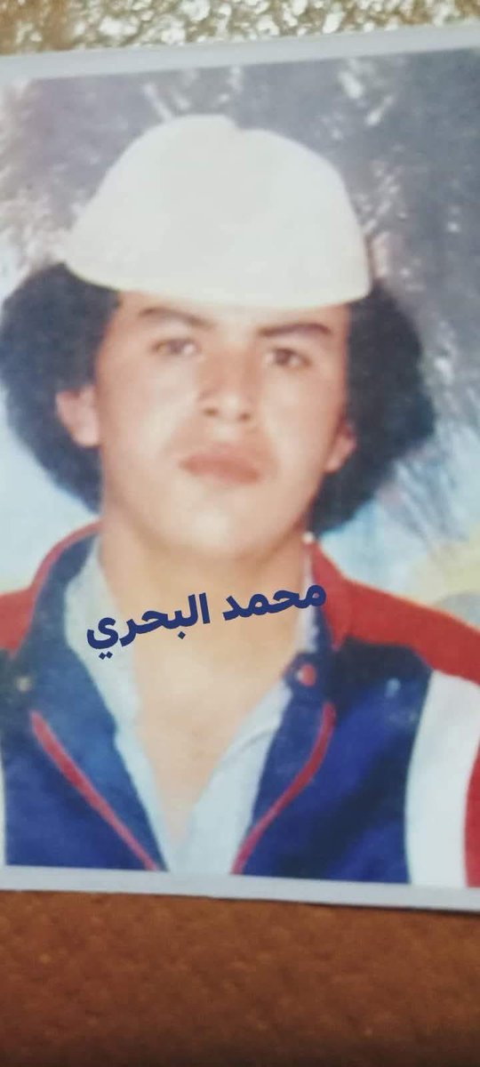 Mdmbelli's tweet photo. هادي قصة حقيقية من وجان نواحي تزنيت ❤️ 
منقول https://t.co/LFVhChPA4r