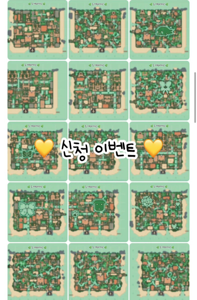 rong_ACNH's tweet photo. 🤍 모동숲 현금 지형커미션 🤍

빠른마감 당일-일주일 무료 or 아트강 1가지 무료
택1로 무료진행 이벤트 합니다🫶🏻

신청 안내글 🔽
https://t.co/3ni1jp6OtW

#지형커미션 #모동숲_거래 #모동숲_통신 #모동숲_커미션 #지형디자인 #rt #스위치 #모동숲 https://t.co/DTwPnddUQV
