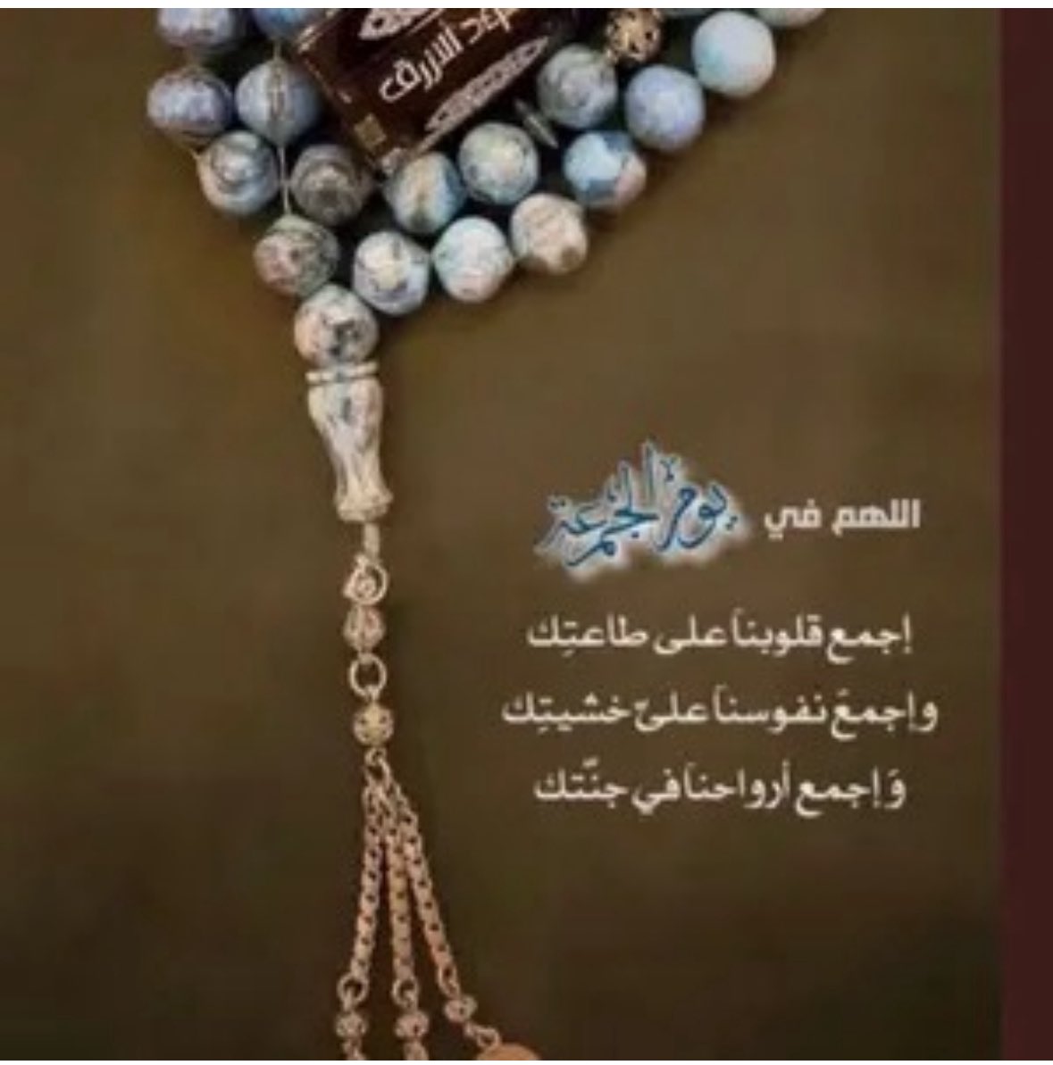 khaleed1991A's tweet photo. https://t.co/R2Ln4yHClx