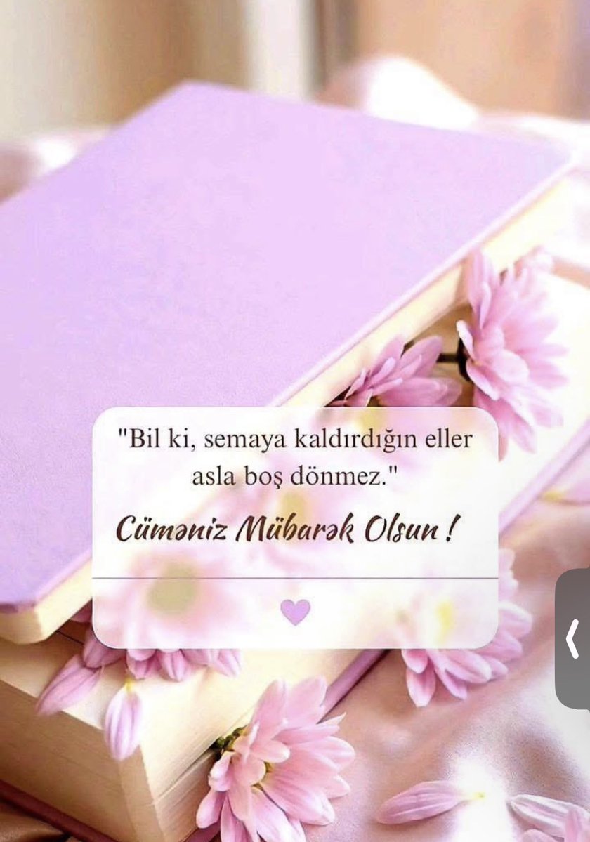Gulafer_'s tweet photo. “Kalpler ancak Allah’ı anmakla huzur bulur.”
(Ra’d Suresi, 28. Ayet)

Bu mübarek cuma gününde gönlünüz huzurla dolsun, dualarınız kabul olsun.

Rabbim hayır kapılarını ardına kadar açsın.
Selam ve dua ile…

Hayırlı Cumalar…

#hayırlıcumalar https://t.co/UN4FFNpjCF