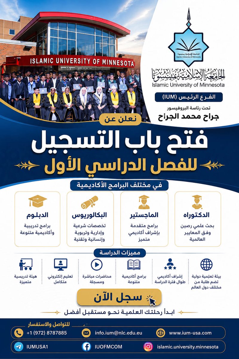 IUMUSA1's tweet photo. https://t.co/JqrY7zLNP4