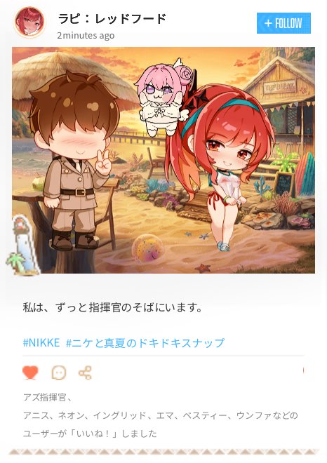 aswellmp's tweet photo. https://t.co/GEN81xUSke