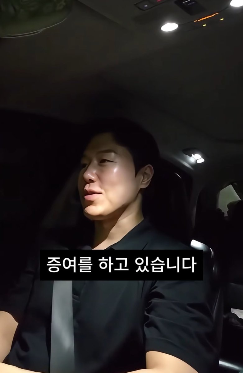 Muzin1235pao's tweet photo. 2030 자식들에게 무차별적인 증여

이분 부동산 상담하시는 분인데 현재 2030 금수저들이 증여를 엄청나게 받고 있음.

단순히 1,2억이 아니라 10억이 넘어감. 사회초년생 출발점이 아예 다르다.

월 200-300만 받아도 부모로 인해 서울에 자가로 출발하는데 따라 잡을 수가 없음.

영상 보면서 느끼는건 현 한국의 2030 중에 부모를 잘 만나면 아예 시작점이 다르다는거.

진짜 2030 서울 자가는 보법이 다르네..