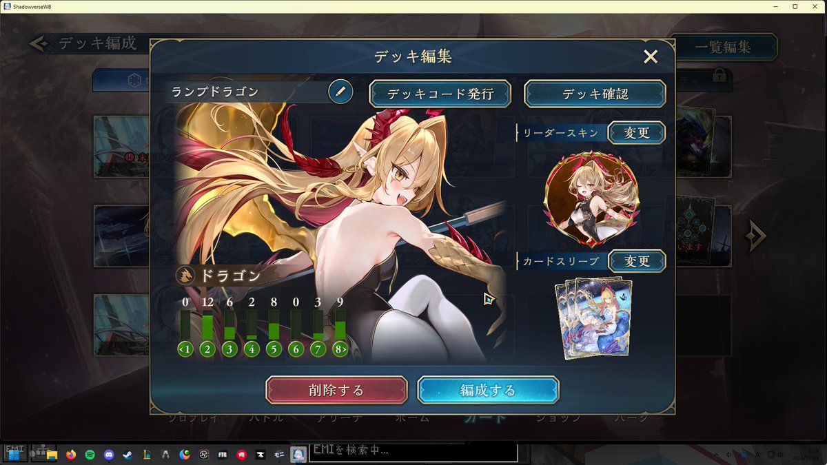 puffinesspuffin's tweet photo. 100連貰えて本当に嬉しい
〇万課金してチケット0のツイートばかりで不安だったけど、リュミオール引けて良かった　あまりにかわいい https://t.co/mfRaM9JKk8