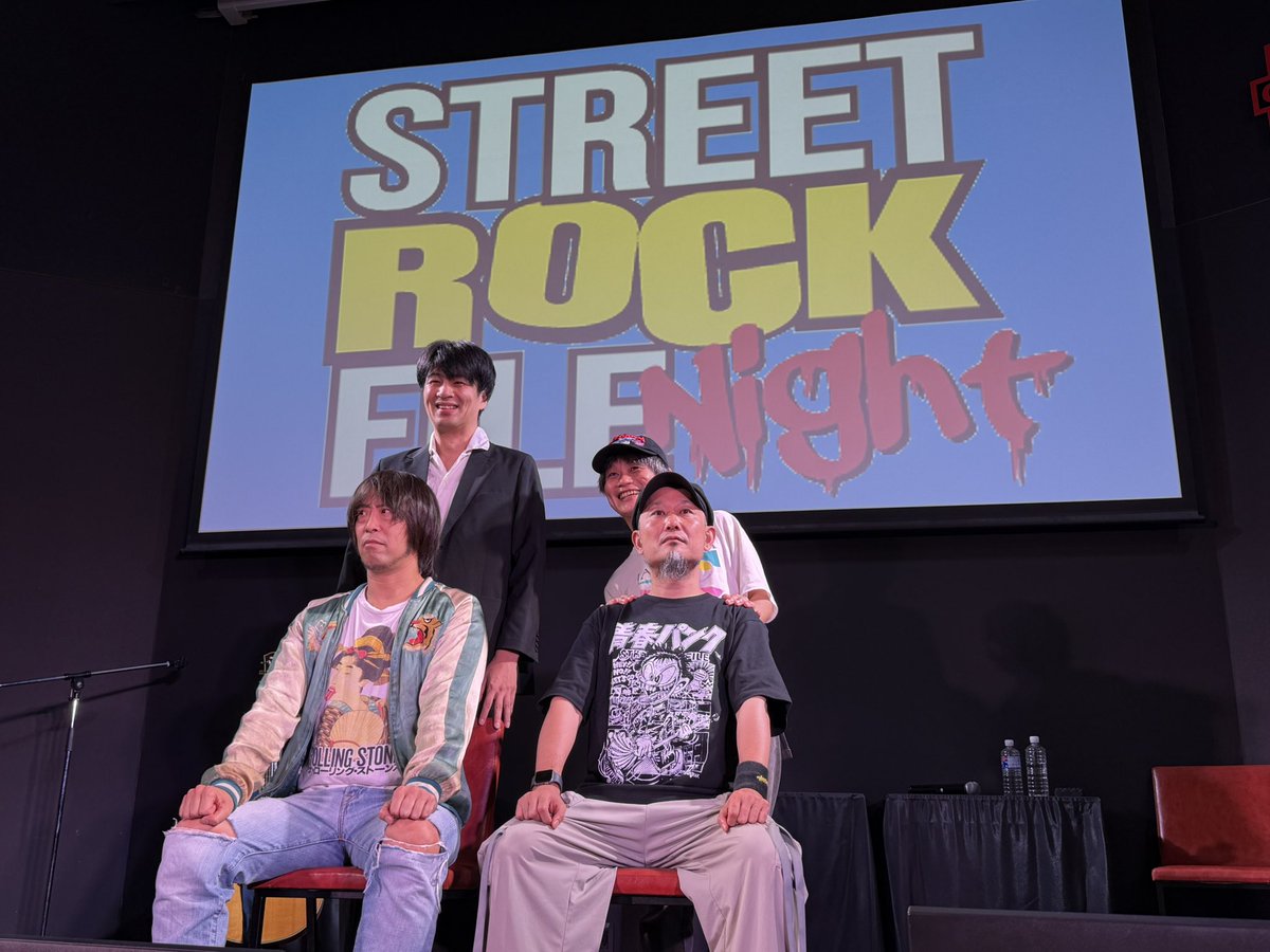 inazuma58's tweet photo. ストリートロックファイルナイト
フジジュンさんと四星球康雄さんMCでコザック前田さんTSURUさんから青春パンクとはな貴重な話を聞く。楽しすぎた！
とにかくずっと笑ってたなぁ。1番楽しんでたのは絶対康雄さんw最後はアコライブも。泣きました。沁みた…。イノマーさんありがとう https://t.co/McWfZeYhzq