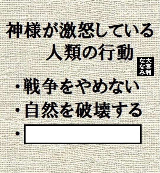 7seananami's tweet photo. みなさまおはようございます☁
【お題】空欄を埋めて下さい 5608704 https://t.co/W1lDpzI7ri