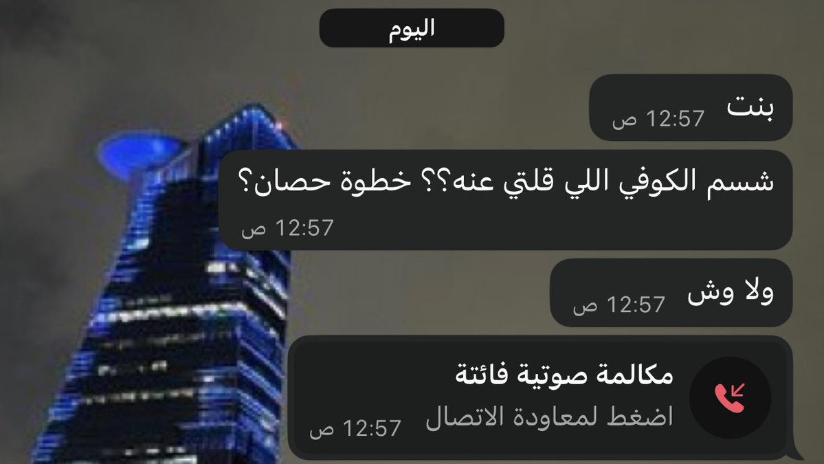 exFamoused's tweet photo. هي حاسه انه بأسم حيوان بس ماتدري وش https://t.co/BbFBnfPAD2