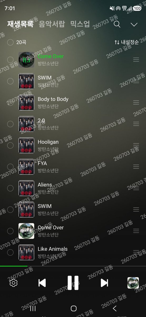 0bm94DKzMGpuEig's tweet photo. 7시 스밍첵
금요일 주간인기상 https://t.co/AwqsfIG0xK