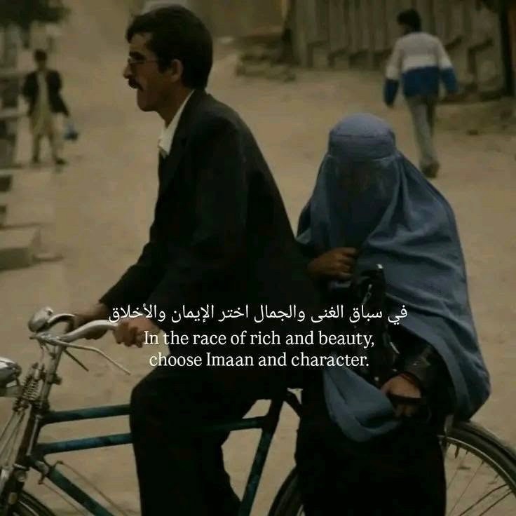 AllahGreatQuran's tweet photo. In the race of rich &amp; beauty, choose Imaan and character 🤍🦢🫶🏻 https://t.co/5LIytlABUf