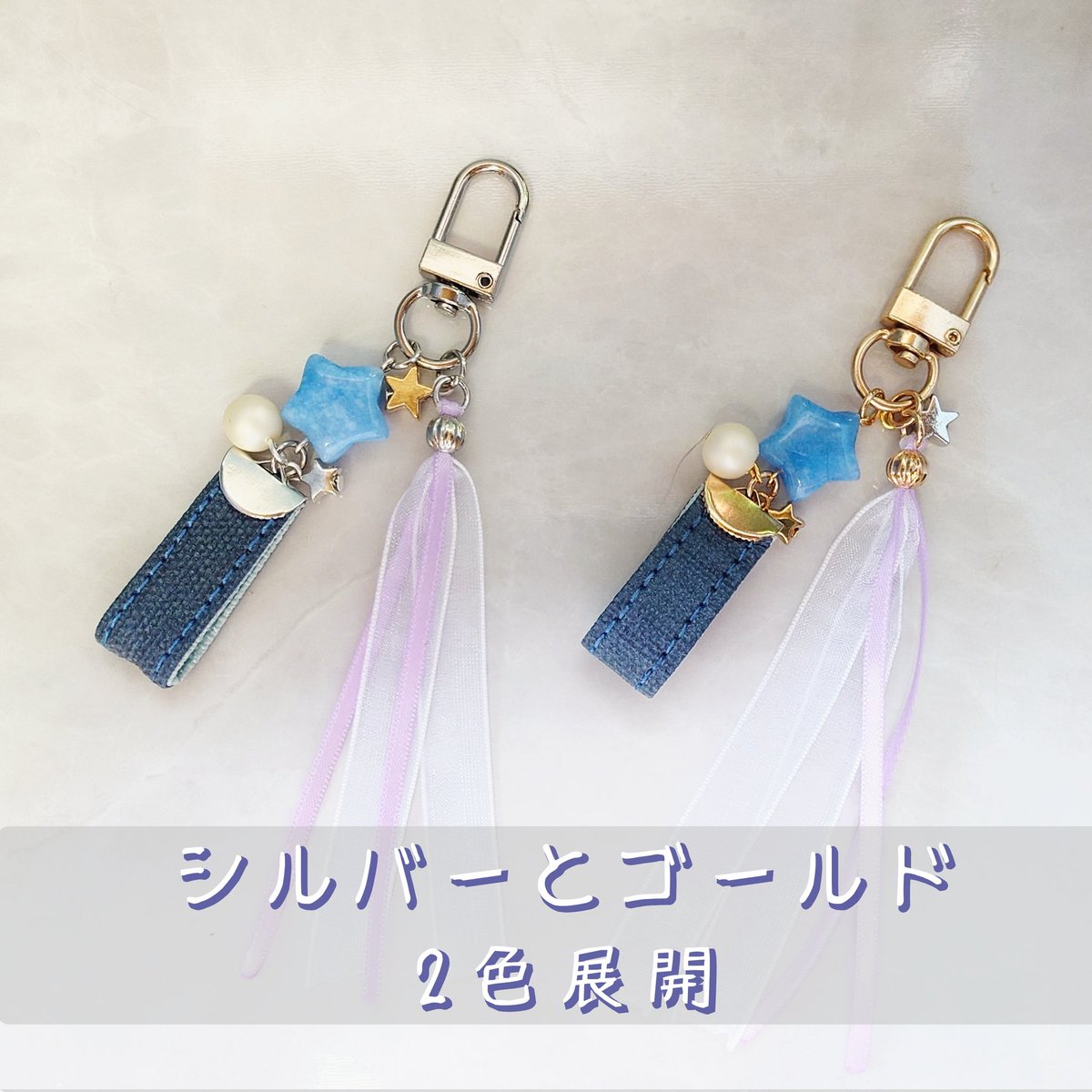 tsuyuri_suzu's tweet photo. 七夕で新作だすよーー、久しぶりの壁紙の作品です🫶

七夕物語 ― 願いを結ぶ星飾り ― 

シルバー:https://t.co/BvtcIHHR6c
ゴールド:https://t.co/NM60SwTdk7

#七夕
#ゆらりゆられて心も動く
#Reraula
#壁紙ハンドメイド https://t.co/jv1KwwkdJm