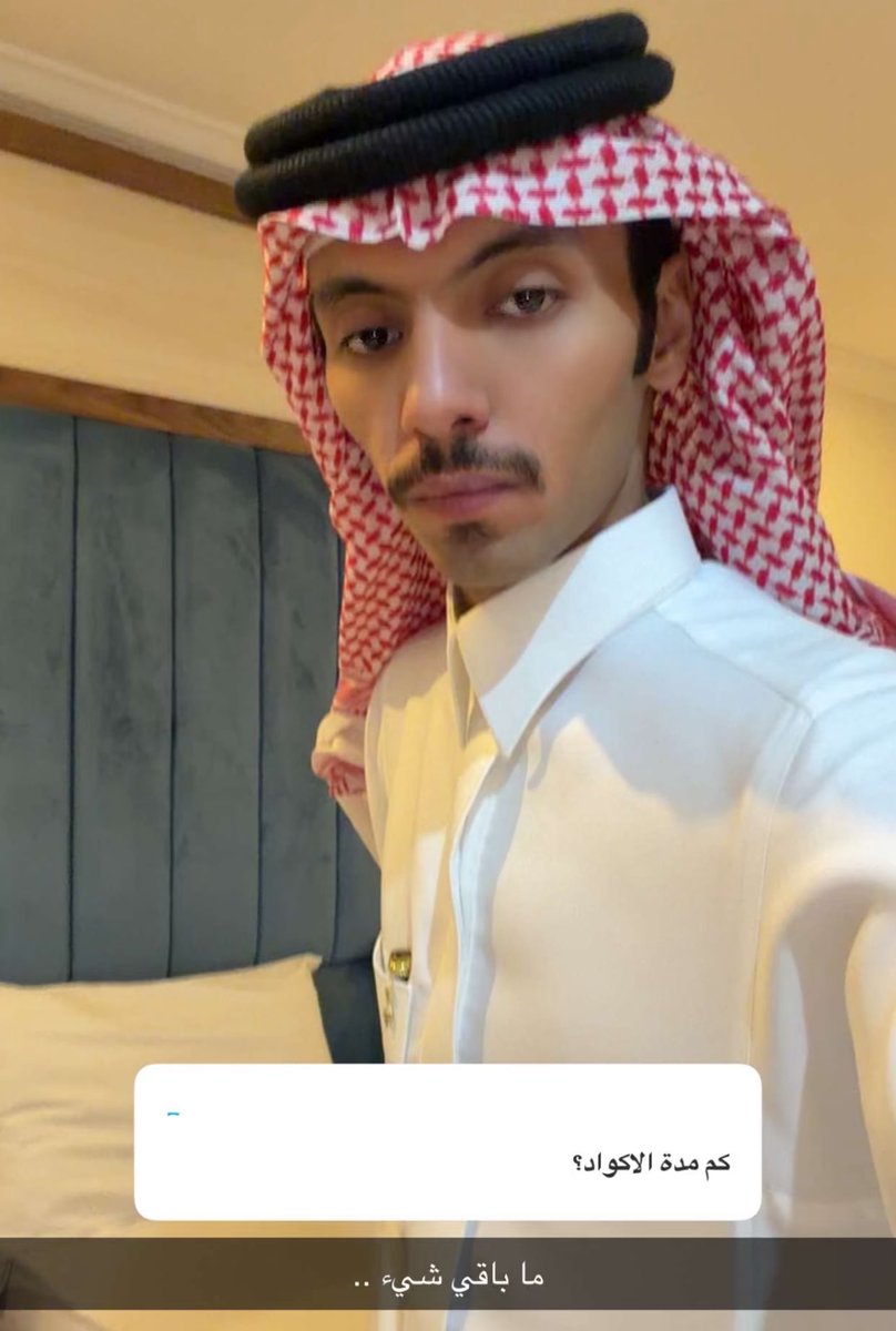 جوليت tweet media
