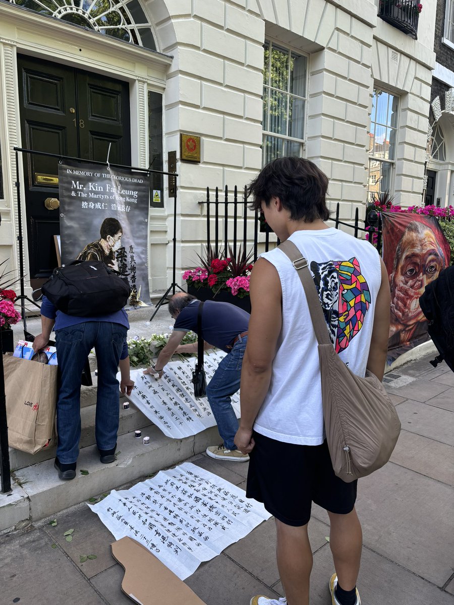 Kruoais's tweet photo. Joined today’s memorial and protest in the UK.
We remember those who sacrificed, and we refuse to forget Hong Kong. https://t.co/GtUcqOhyTY