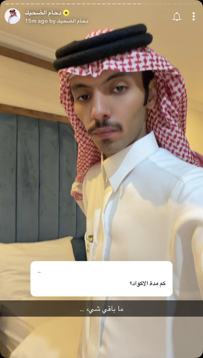 ; | B1 tweet media
