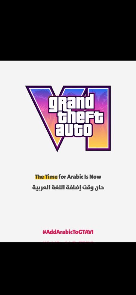 Shanks_36's tweet photo. المؤثر الأول يطالب روكستار بإضافة اللغة الأعظم 
#AddArabicToGTAVI https://t.co/jZbg7EaGza