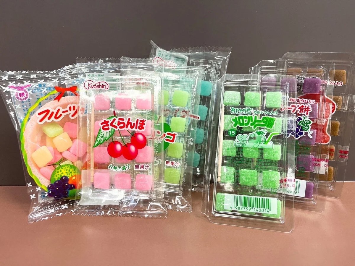bozu_108's tweet photo. 駄菓子屋で一番好きだったお菓子は？選手権

入賞 https://t.co/DCtpvWGBXG