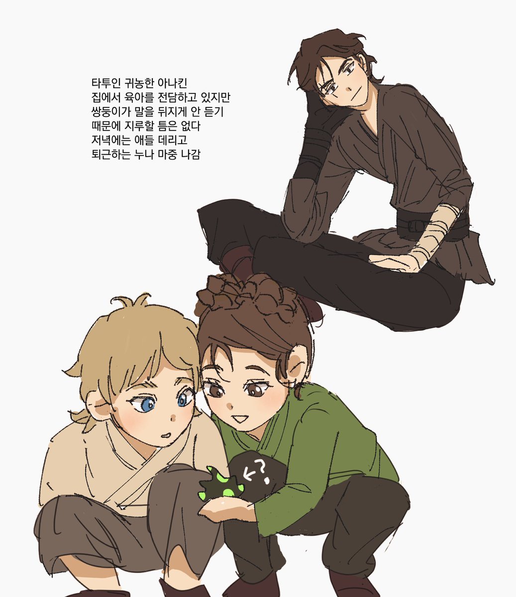namhapub's tweet photo. ㅋㅋㅎㅎ
#starwars https://t.co/L4BN0MwaS8