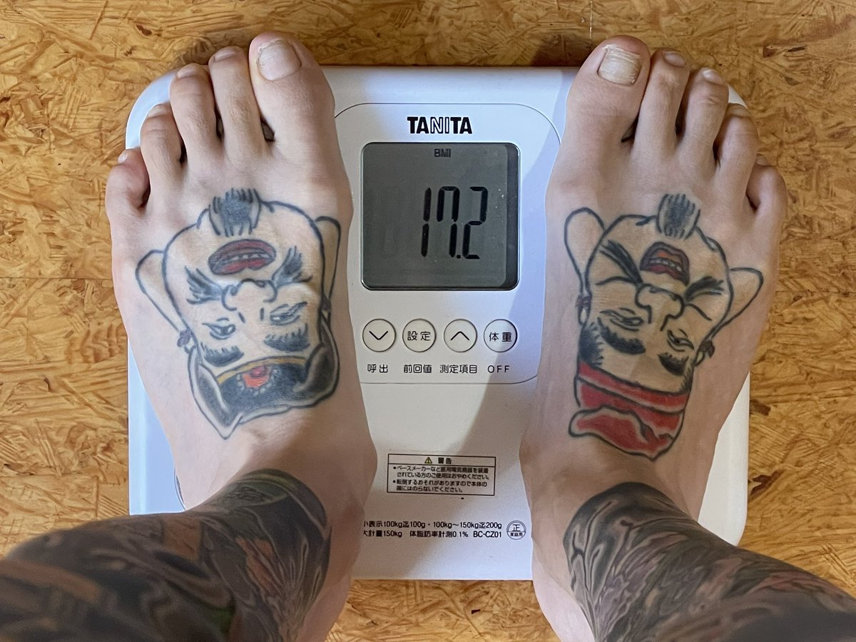 Rlmw0d's tweet photo. 7月3日(金)
身長：172.0cm
体重：50.8kg（前日比−0.8kg）
BMI：17.2
体脂肪率：15.7%（前日比−0.1%）
基礎代謝：1202kcal
昨夜めちゃくちゃ過食した割には、体重減ってい��。エクササイズバイクを3セットにしたのが良かったのかな。
#40代 #摂食障害の人と繋がりたい #下剤依存 #非嘔吐過食 https://t.co/2vuNHrs39N
