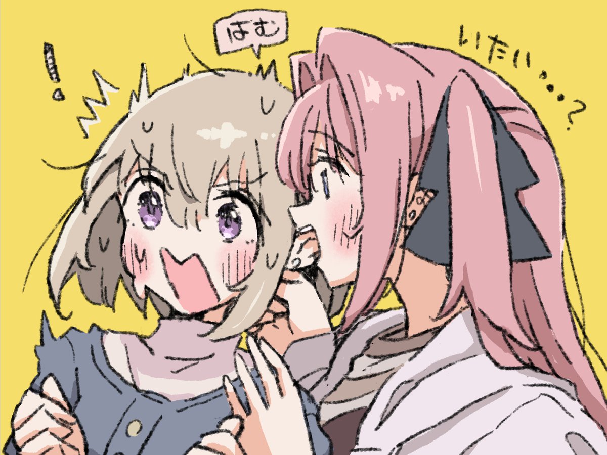 x2525's tweet photo. 上伊那ぼたん「いたい……？(ｱﾑｱﾑ)」 #上伊那ぼたん https://t.co/Yv1jXkuUS2
