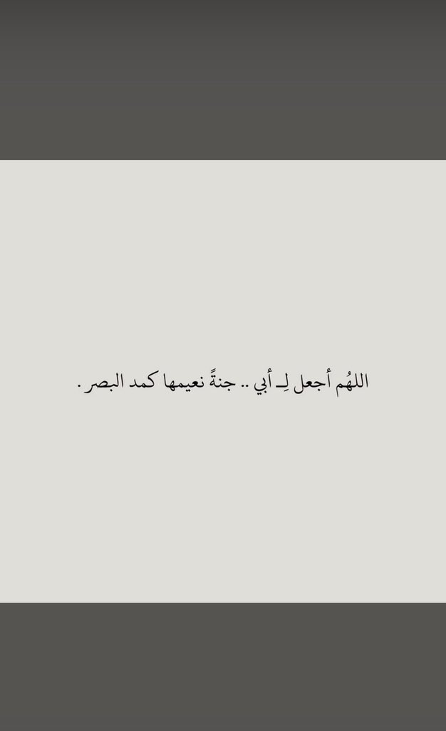 saaifmohammed93's tweet photo. https://t.co/NPIyNJInZM